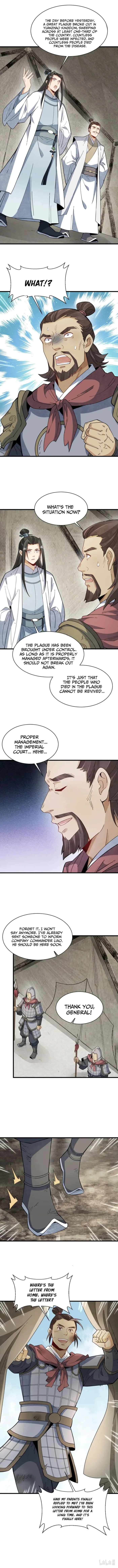 Lan Ke Qi Yuan Chapter 250 5